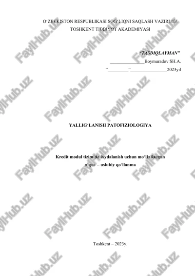 yalligʻlanish patofiziologiya — DOCX