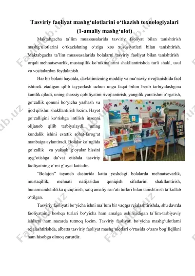 tasviriy faoliyat mashg‘ulotlarini o‘tkazish texnologiyalari (1-amaliy mashg‘ulot) — DOCX