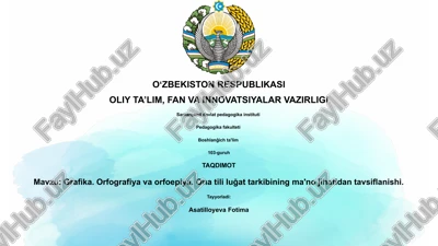 grafika. orfografiya va orfoepiya. ona tili luğat tarkibining ma'no jihatidan tavsiflanishi — PPTX