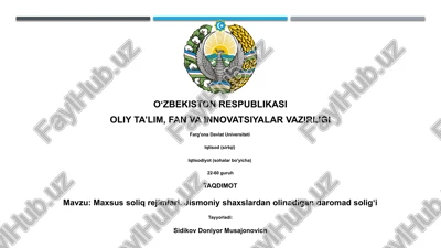 maxsus soliq rejimlari — PPTX