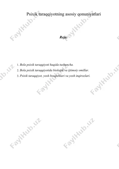 psixik taraqqiyotning asosiy qonuniyatlari — DOCX