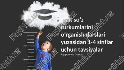 sifat soʻz turkumlarini oʻrganish darslari yuzasidan 1-4 sinflar uchun tavsiyalar — PPTX