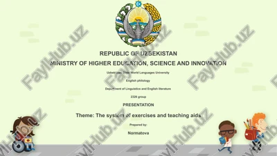 the system of exercises and teaching aids — PPTX