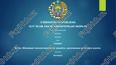 moliyaviy texnologiyalar — PPTX