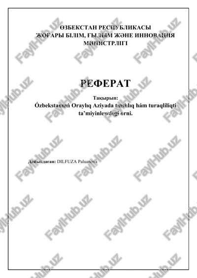 kіrіspe — DOCX
