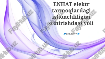 zamonaviy pastatsiya avtomatlashuvi — PPTX