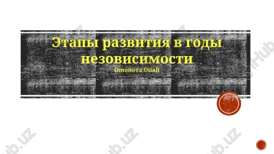 qishloq xo'jaligi transformasiyasi — PPTX