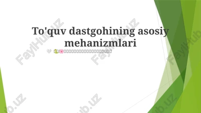 to'quv dastgohining asosiy mehanizmlari — PPTX