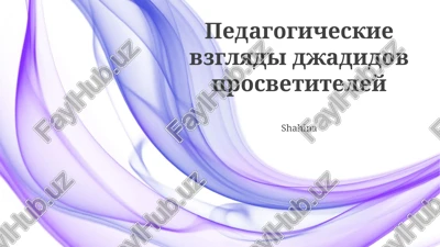 osnovi yadidistskoy pedagogiki — PPTX
