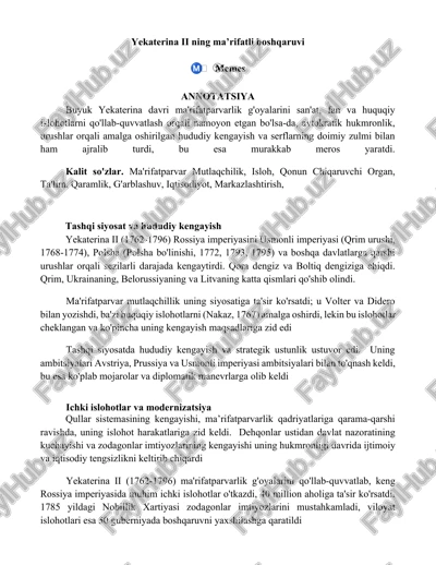 yekaterina ii ning ma’rifatli boshqaruvi — DOCX