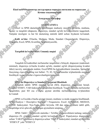 excel va spss kompyuter dasturlarida markazga intilish va markazdan kochish tendentsiyalari — DOCX
