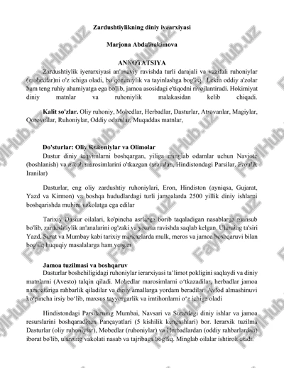 zardushtiylikning diniy iyearxiyasi — DOCX