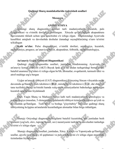 qadimgi sharq mamlakatlarida tashxislash usullari — DOCX
