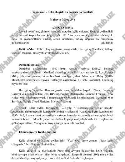 sigun usuli. kelib chiqishi va hozirda qo‘llanilishi — DOCX
