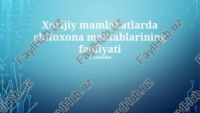 xorijiy mamlakatlarda shifoxona maktablarining faoliyati — PPTX