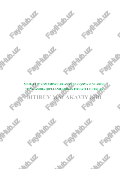 mahalliy xomashyolar asosida oqova suvlarini tozalashda qo‘llaniladigan fosfatli filtrlar — DOCX