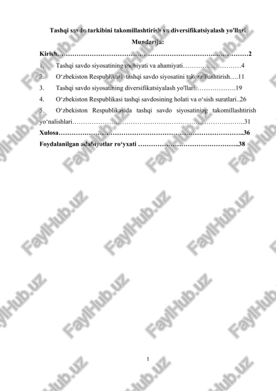 tashqi savdo tarkibini takomillashtirish va diversifikatsiyalash yo'llari — DOCX