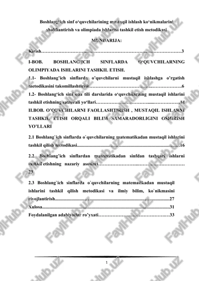 boshlang‘ich sinf o‘quvchilarining mustaqil ishlash ko‘nikmalarini shakllantirish va olimpiada ishlarini tashkil etish metodikasi — DOCX