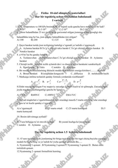 fizika 10-sinf olimpiada — DOC