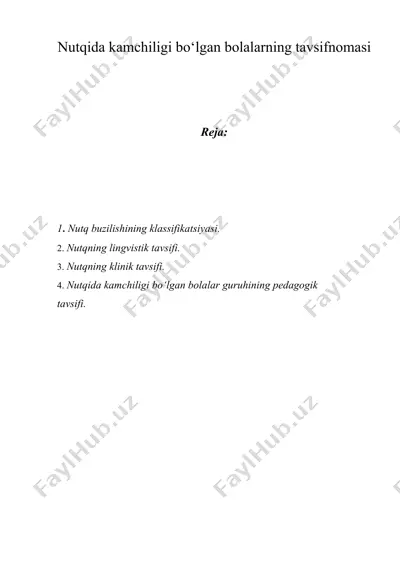 nutqida kamchiligi bo‘lgan bolalarning tavsifnomasi — DOC