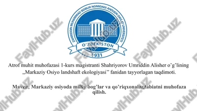 markaziy osiyo landshaft ekologiyasi — PPTX