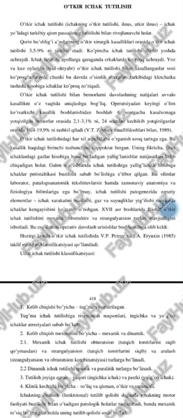 o’tkir ichak tutilishi — PDF