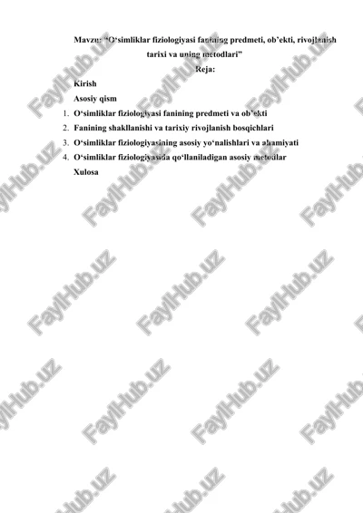 o‘simliklar fiziologiyasi — DOCX