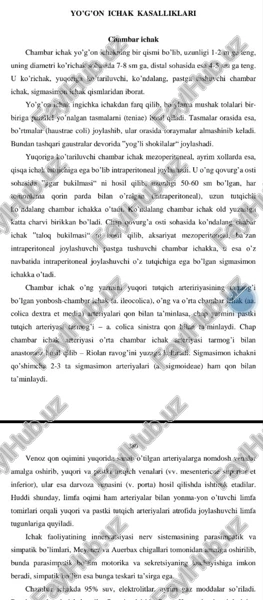 chambar ichak kasalliklari — PDF