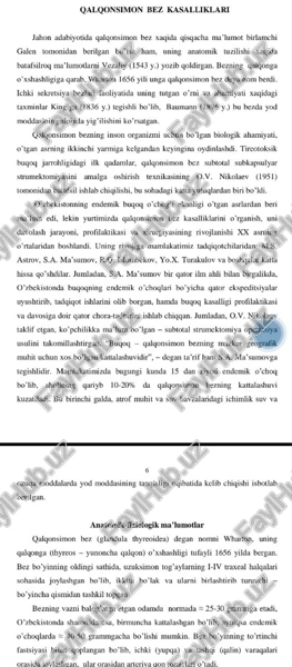 qalqonsimon bez kasalliklari — PDF
