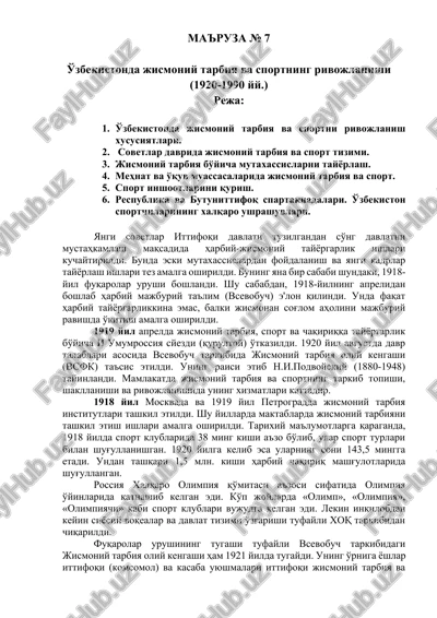 o'zbekistonda jismoniy tarbiya va sportning rivojlanishi (1920-1990 yy.) — DOCX
