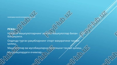 taekvondoda nazariy bilimlarning ahamiyati — PPTX