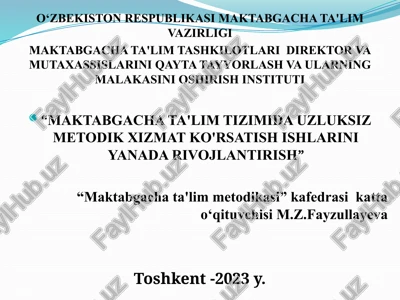 maktabgacha taʼlim tashkilotida pedagogik jarayonni nazorat qilishni tashkil etish — PPTX
