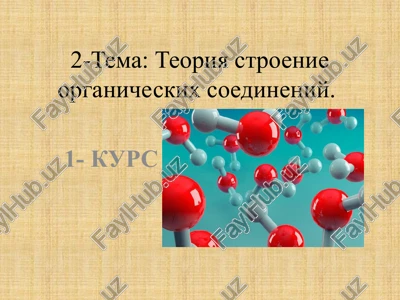 hanpumep — PPTX