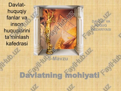 davlatning mohiyati — PPTX