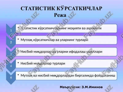 ctatistik ko'rsatkichlar — PPTX