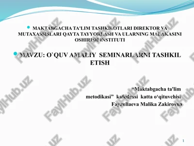o`quv amaliy seminarlarni tashkil etish — PPTX