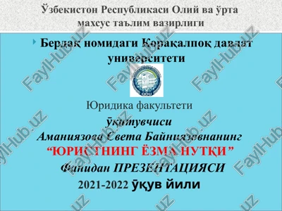 yozma nutqning kommunikativ tavsifi — PPTX