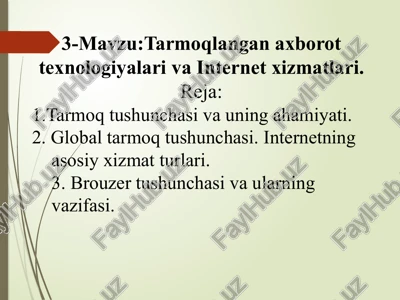 tarmoqlangan axborot texnologiyalari va internet xizmatlari — PPTX