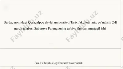 umr-ulug’ sinov, imkoniyat — PPTX