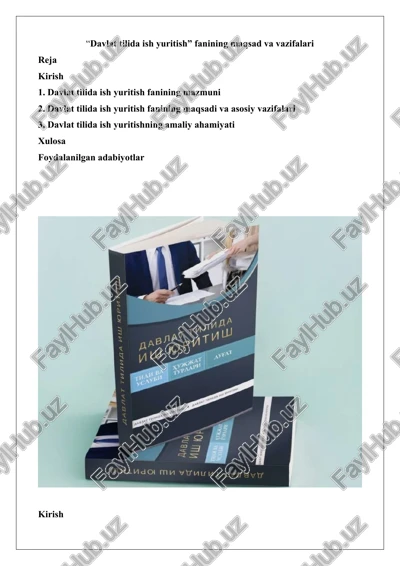 davlat tilida ish yuritish fani — DOCX