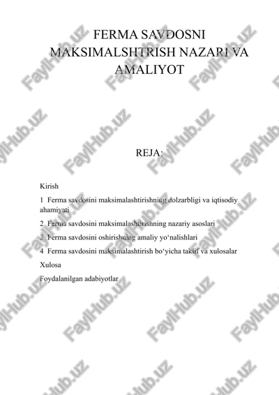 ferma savdosni maksimalshtrish nazari va amaliyot — DOCX