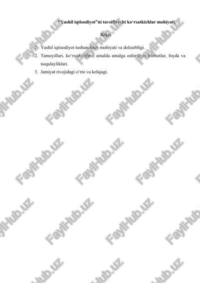 yashil iqtisodiyot — DOCX