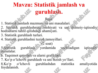statistik jamlash va guruhlash — PPTX