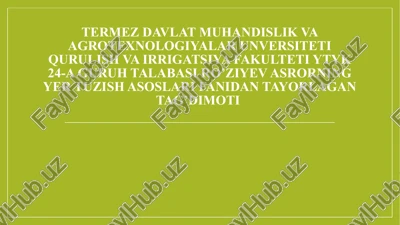 yerresurslariinsoniyat — PPTX