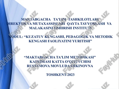 modul: “kuzatuv kengashi, pedagogik va metodik kengash faoliyatini yuritish” — PPTX