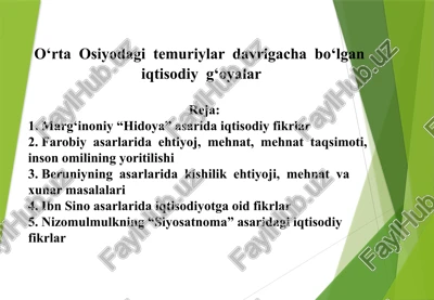 marg‘inoniyning iqtisodiy fikrlari — PPTX