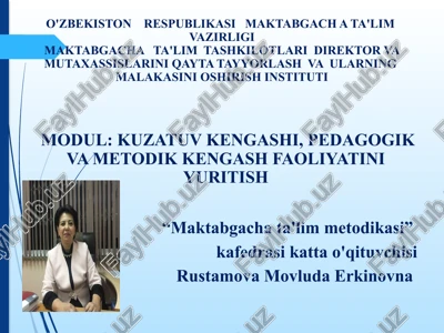 maktabgacha ta'lim vazirligining malakasini oshirish instituti — PPTX