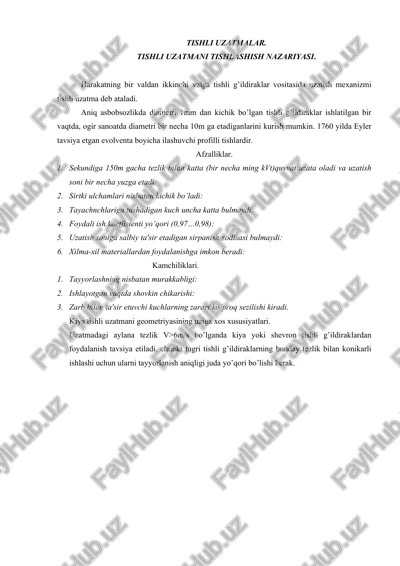 tishli uzatmalar — DOCX