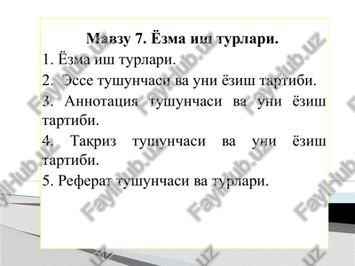 esse tushunchasi va uni yozish tartibi — PPTX