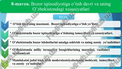 iqtisodiyotnazariyasi — PPTX